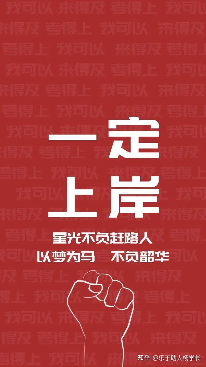 壁纸全屏清风手机游戏怎么设置_清风壁纸社_游戏风手机壁纸超清全屏