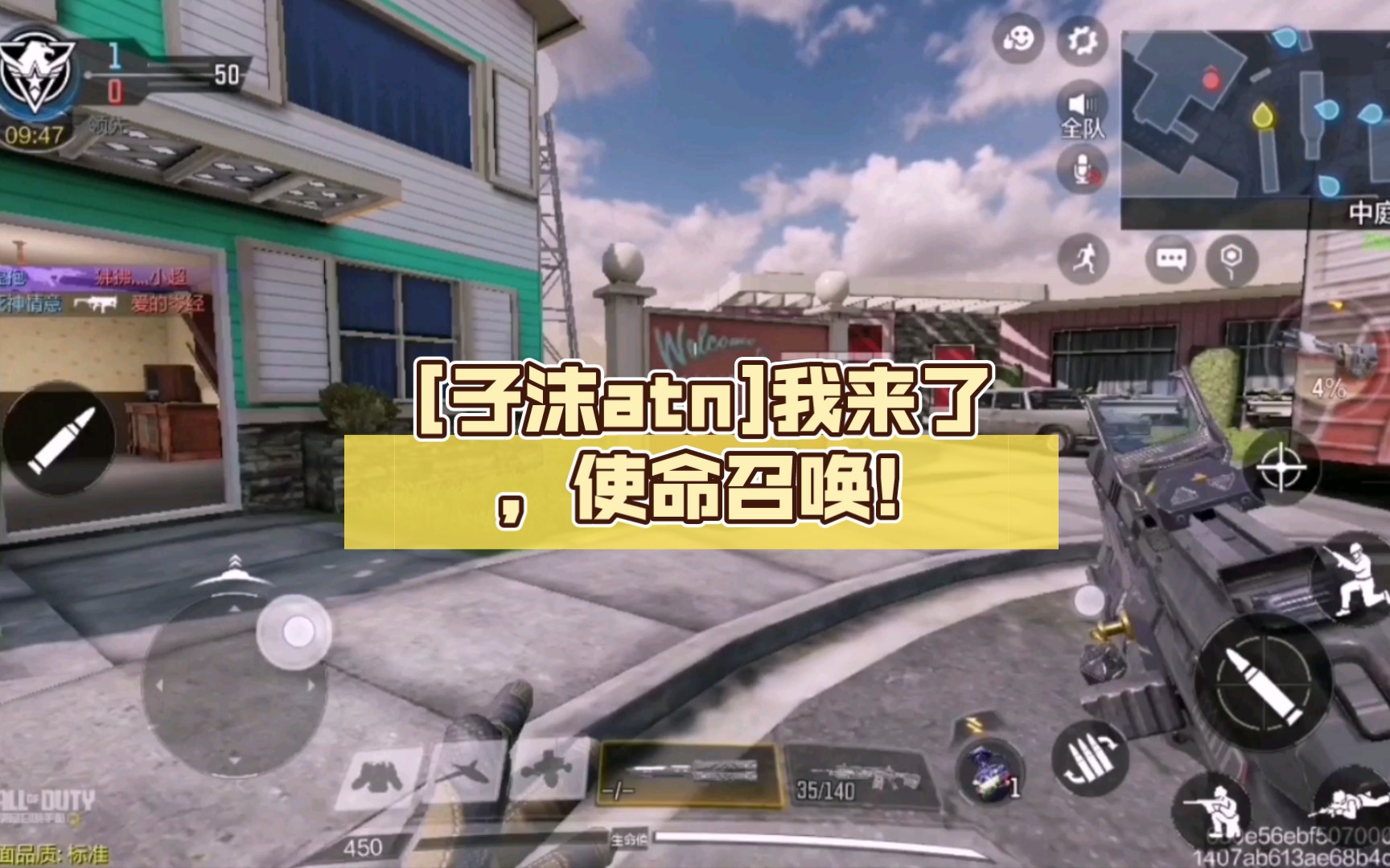 使命召唤下载版_使命召唤下载手机版_游戏手机 使命召唤下载