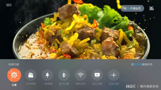 游戏魔盒怎么说话华为手机_游戏魔盒语音_华为的游戏魔盒