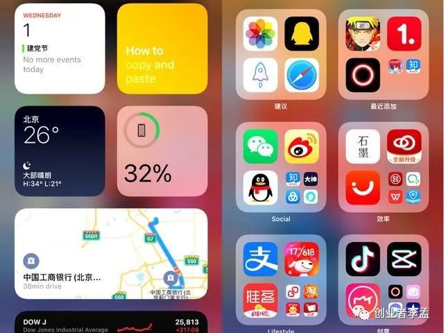 内存价格手机游戏有哪些_游戏手机内存价格多少_内存大的游戏手机推荐