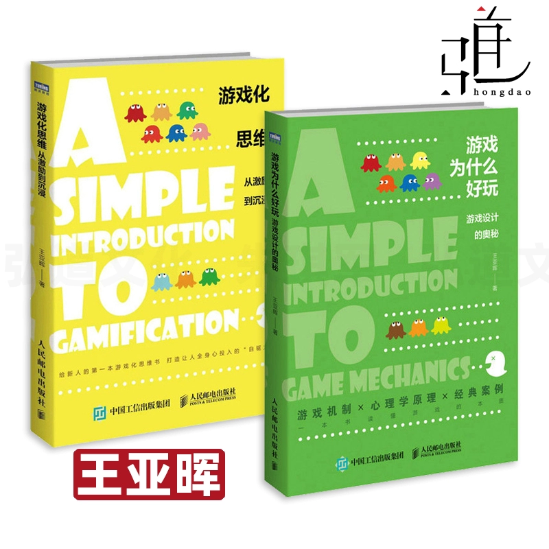 要上市的手机游戏_准备上市的手游_手游上市