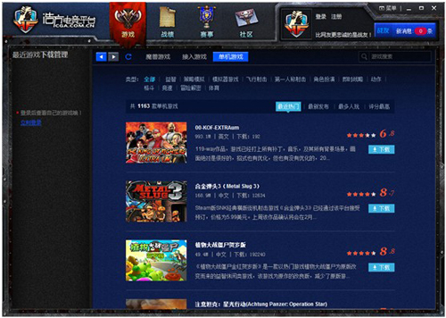游戏双开手机助手_游戏双开安卓手机_游戏手机如何双开游戏
