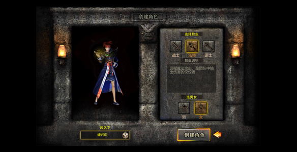 移植h手机游戏_移植手机游戏没有按键_移植手机游戏