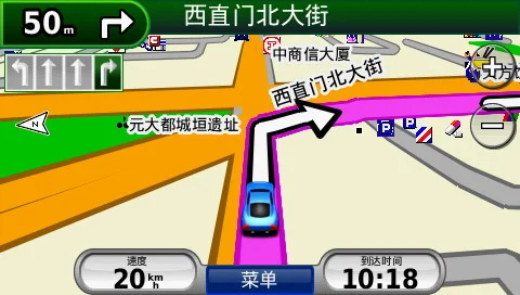 玩游戏开车哪个手机好_开车玩手机游戏怎么处罚_开汽车手机游戏