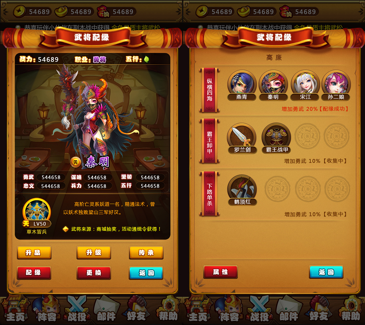 手机能玩游戏_唯米手机能打游戏吗吗_游戏手机只能打游戏吗