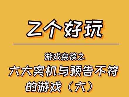 下载很多游戏手机_下载很多游戏手机_下载很多游戏手机