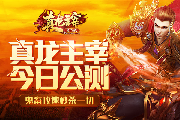 放慢软件手机游戏怎么玩_游戏放慢软件手机_什么软件可以放慢游戏