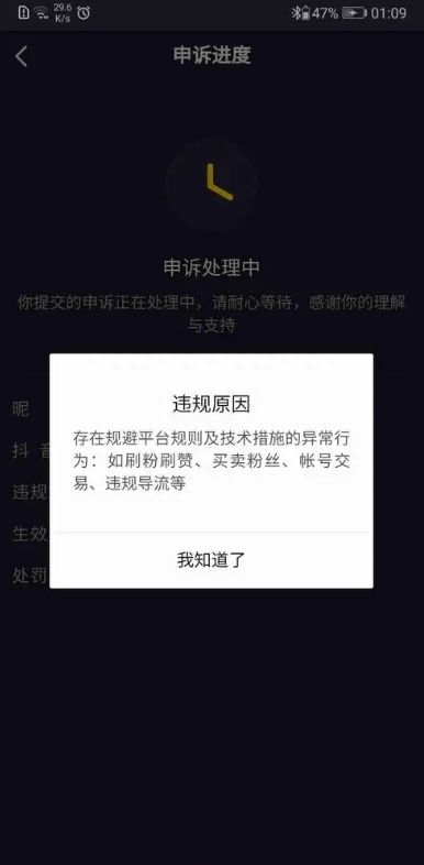星际在游戏中如何暂停手机_星际2暂停中断快捷键_星际争霸游戏暂停