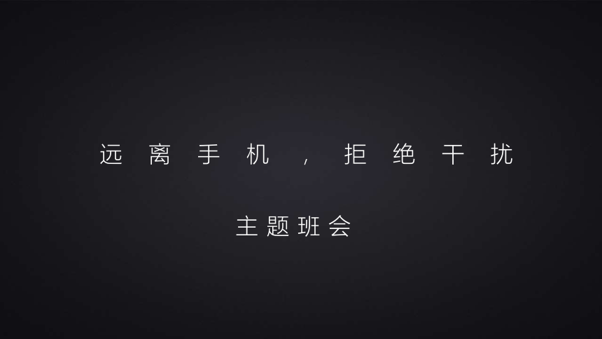 星际争霸游戏暂停_星际在游戏中如何暂停手机_星际2暂停中断快捷键