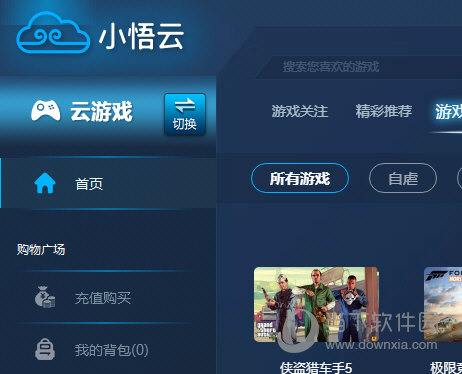 电脑操作手机玩游戏_玩游戏开手机还是电脑_玩电脑开手机游戏会卡吗