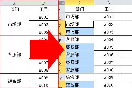 excel无法插行或列_表格无法插列_excel不能插列
