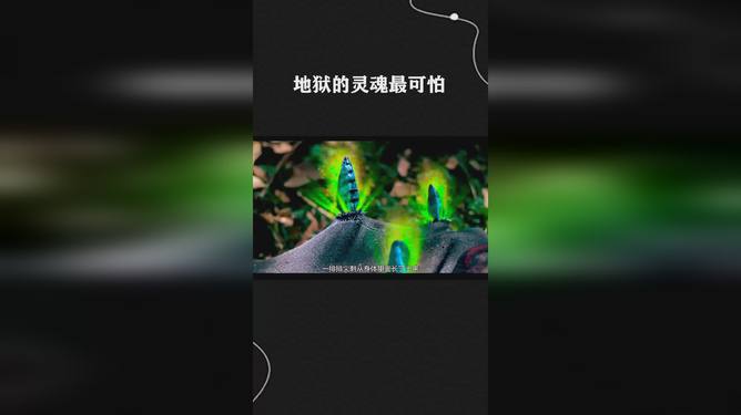 恐怖异常手机游戏破解版_非常恐怖的手游_异常恐怖手机游戏