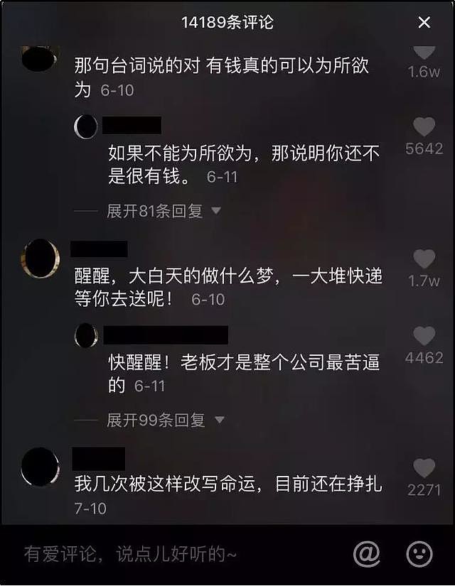 联机搞笑游戏手游_联机搞笑游戏_无脑爆笑的联机手机游戏