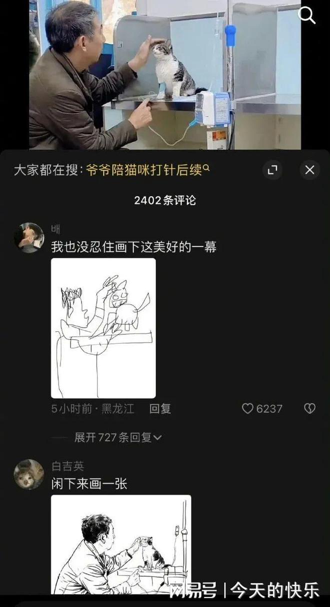 无脑爆笑的联机手机游戏_联机搞笑游戏_联机搞笑游戏手游