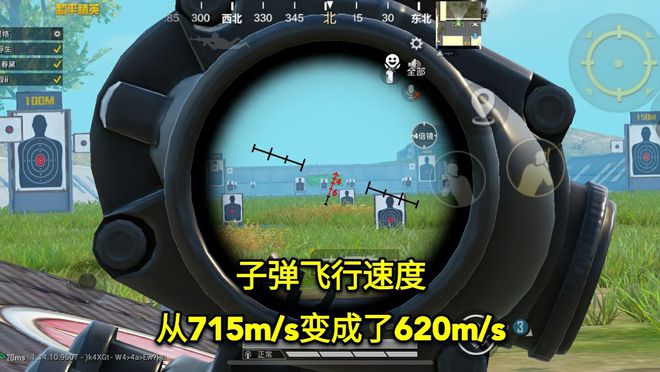 射手大师游戏_伟大的射手手机版游戏_射手伟大版手机游戏怎么玩