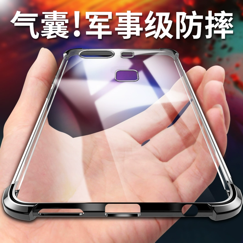 手机壳的游戏机_游戏比赛用的啥手机壳_手机壳的游戏