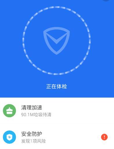 为什么手机打两把游戏就卡_手机打游戏卡了怎么处理_手机打游戏卡住了怎么办