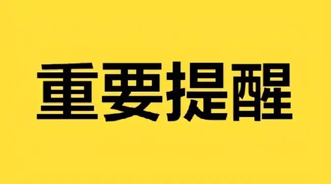 平稳世代的韦驮天们_平稳世代的韦驮天们下载_平稳世代的韦驮天们第7