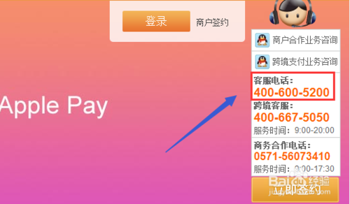 改绑游戏手机号会有什么后果_玩游戏怎么修改手机号绑定_绑定修改玩手机号游戏会怎么样