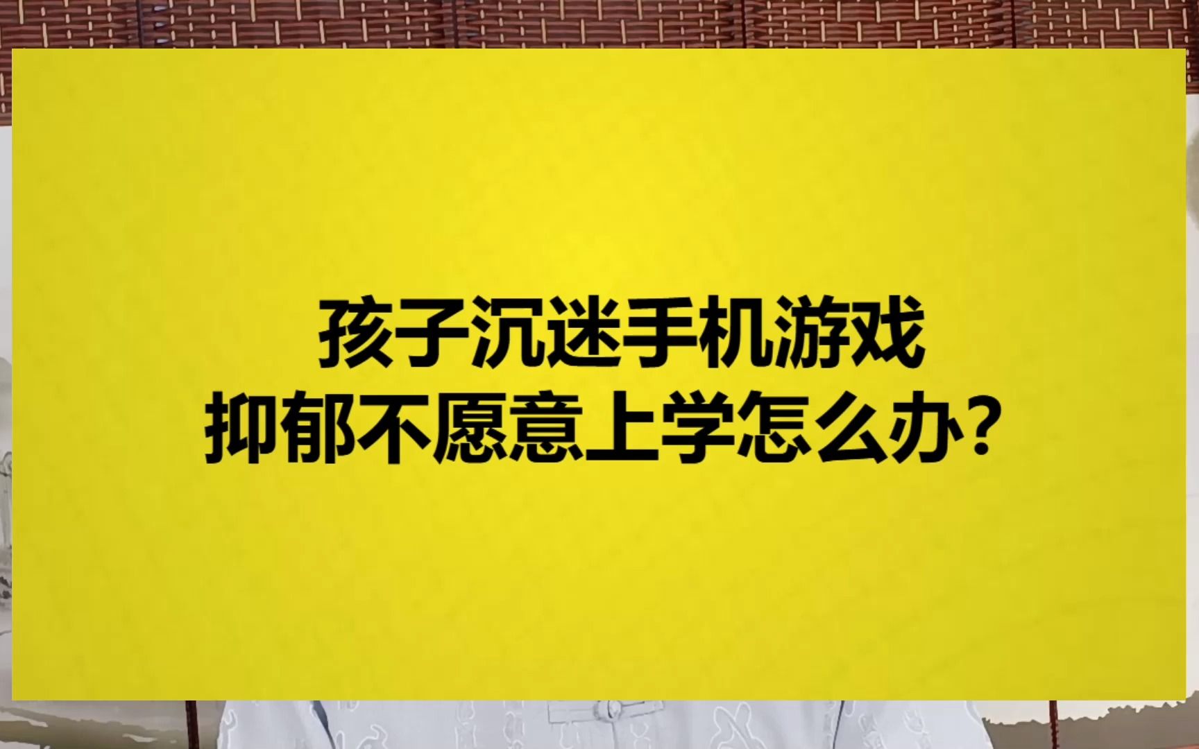 装手机游戏用什么系统_用手机装游戏_装手机游戏用什么软件
