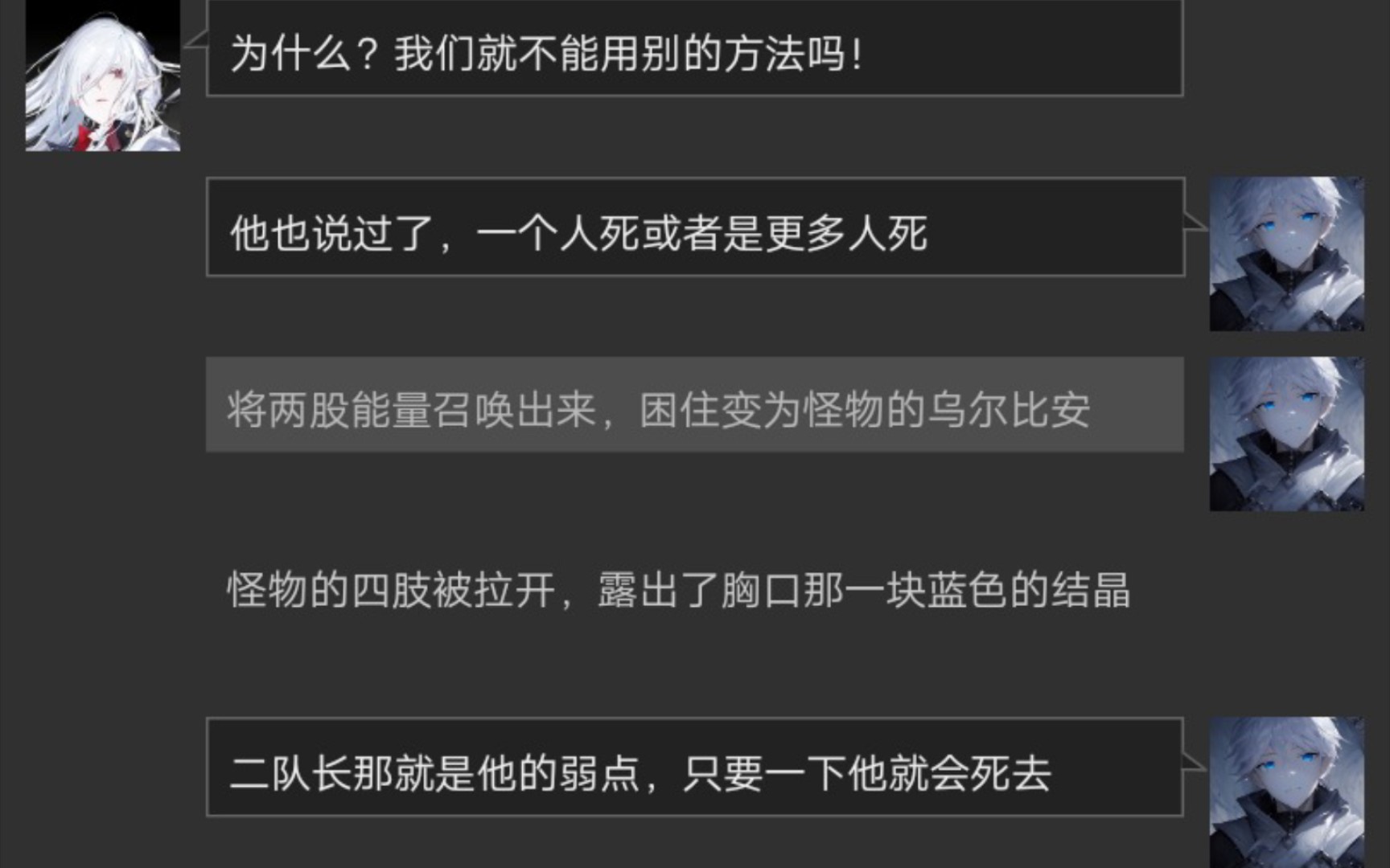 主角技能手机游戏有哪些_主角技能手机游戏叫什么_主角手机游戏技能