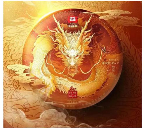 八坂真寻_八坂真寻是犹格索托斯_坂真寻什么星座