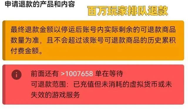 手机怎样设置游戏名字代码_代码名字设置手机游戏怎么设置_游戏代码改名