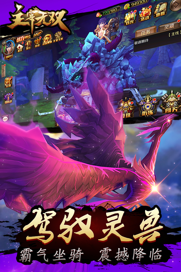 咒怨游戏手机版_咒怨小游戏_咒怨游戏视频解说