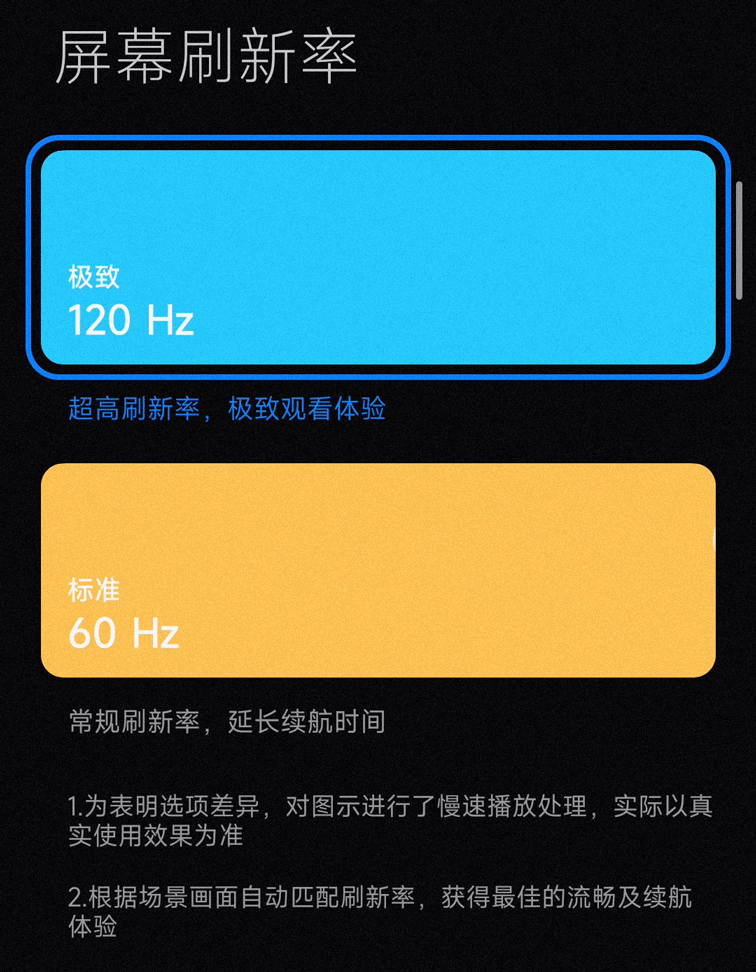 游戏手机格局_格局的游戏名字_格局游戏交易平台
