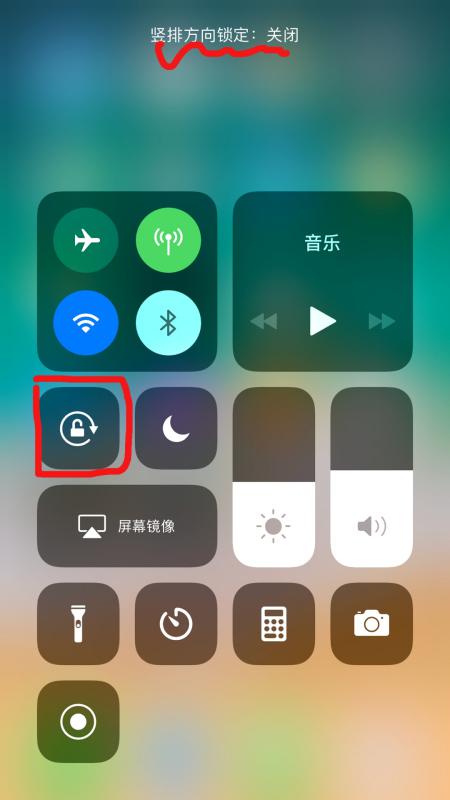 oppo手机talkback怎么关闭_关闭手机talkback_关闭手机窃听功能