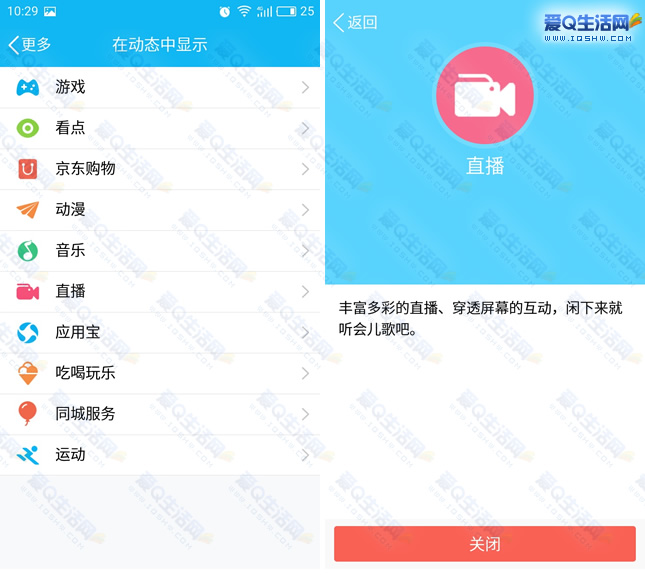 关闭手机窃听功能_oppo手机talkback怎么关闭_关闭手机talkback