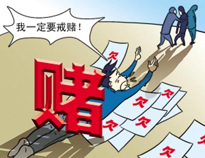 手机突然出现游戏_手机总是出现游戏包_手机无缘出现游戏