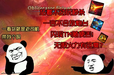 手机无缘出现游戏_手机总是出现游戏包_手机突然出现游戏