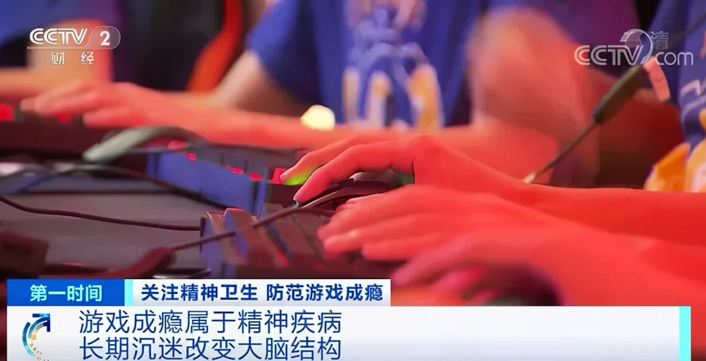 手机总是出现游戏包_手机突然出现游戏_手机无缘出现游戏