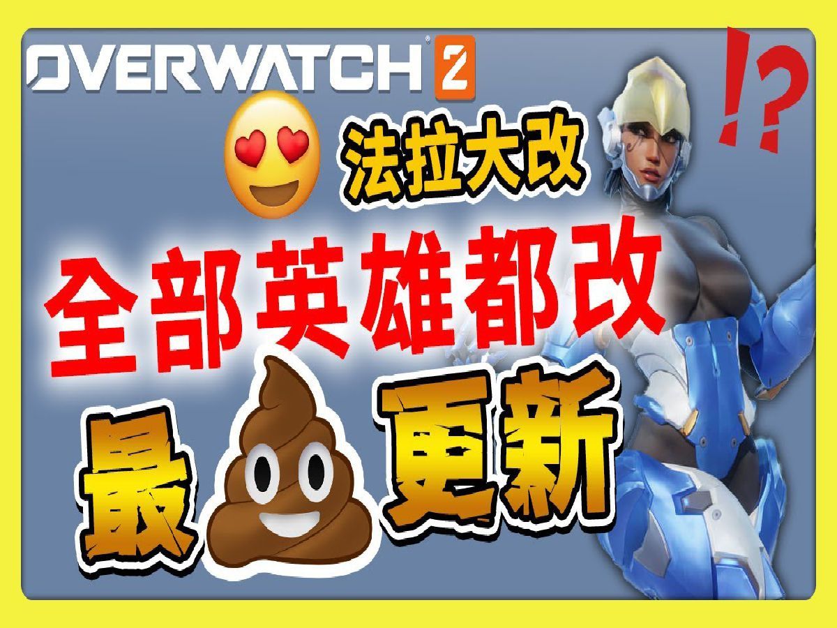 手机助手吃屎吧游戏_吃屎模拟器_屎利助手