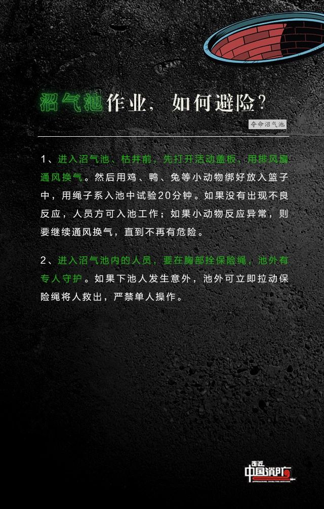 游戏中毒的影响_游戏中毒太深怎么办_手机中毒会影响游戏吗