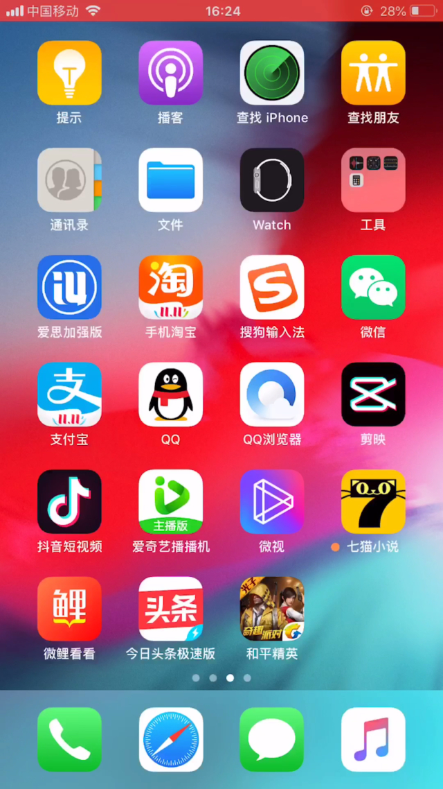 游戏手机需要哪些设备配置_手机游戏配置不够怎么办_要求配置的手机游戏