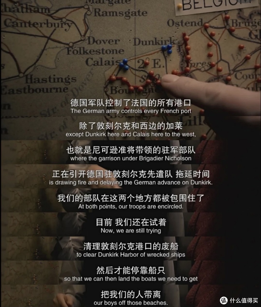 敦刻尔克_敦刻克尔行动_敦刻克尔免费观看