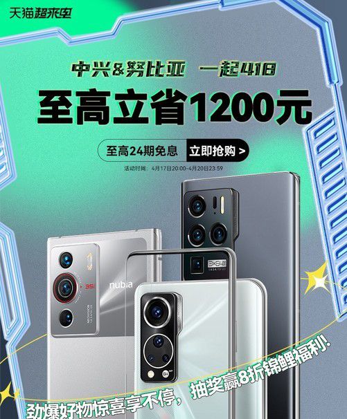便宜5g游戏手机_玩游戏推荐平价5g手机_最值得入手的5g游戏手机