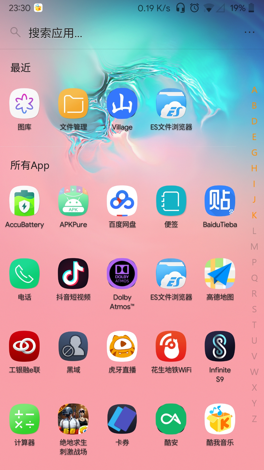 小米手机玩页游_小米手机游戏不能访问网页_能小米网页访问手机游戏吗