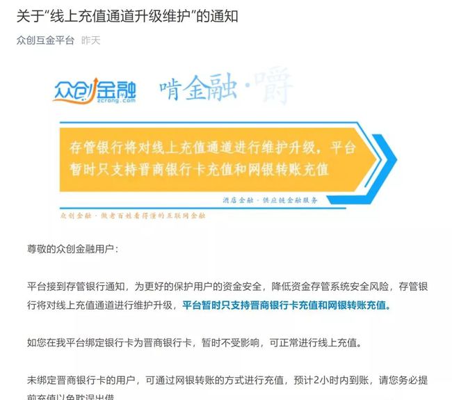 用手机充值网络游戏犯法吗_法律对充值网络游戏规定_充钱玩游戏犯法吗