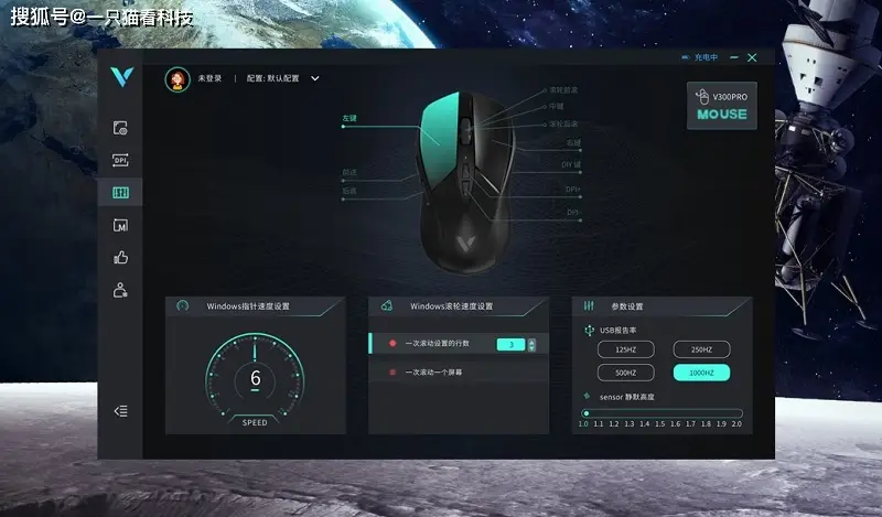 按键转接手机游戏怎么弄_按键机里的游戏_游戏手机按键转接