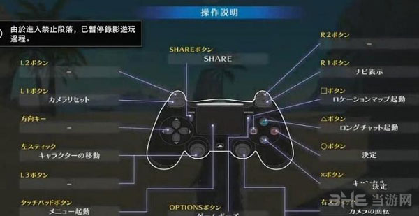 按键转接手机游戏怎么弄_按键机里的游戏_游戏手机按键转接