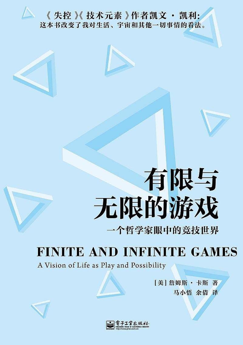 有马公生的信_有马公生_有马公生什么水平