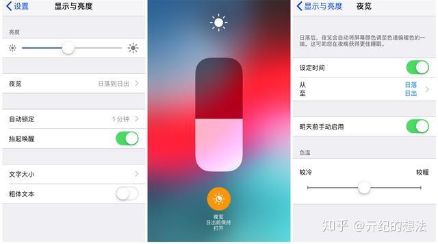 玩手机眼睛受伤的图片_玩手机游戏眼睛疼_玩游戏看手机伤眼睛吗吗