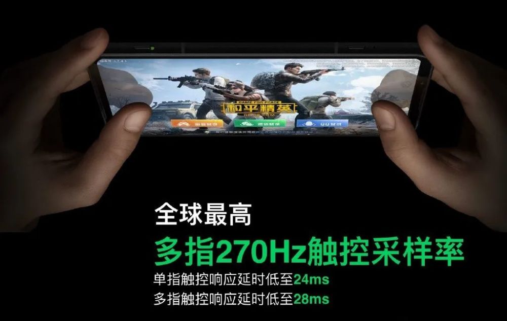 有升降按键的游戏手机_游戏手机升降键_升降手机