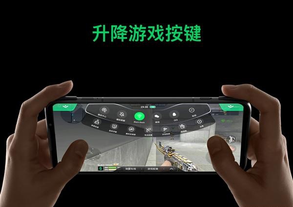 升降手机_有升降按键的游戏手机_游戏手机升降键