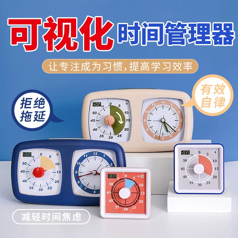 比奈西蒙智力量表_朝比奈さき_比奈酱