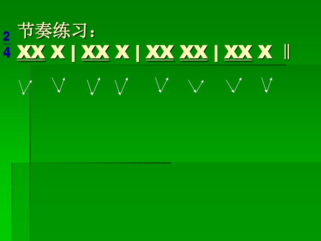 弹种音乐手机游戏怎么玩_一种手机弹音乐的游戏_弹种音乐手机游戏叫什么