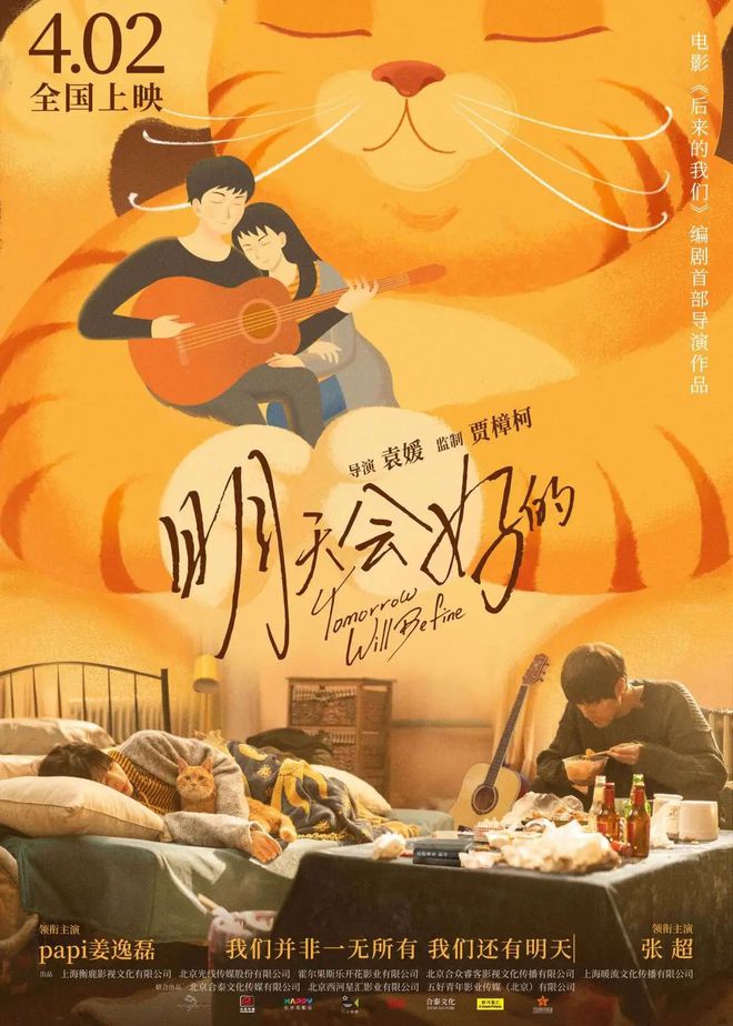 井口裕香为什么知性_井口裕香配音_井口裕香外号